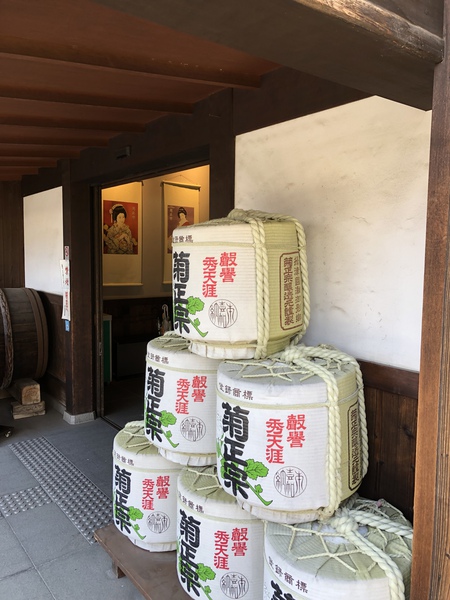 灘の酒蔵めぐり 灘の酒蔵めぐり