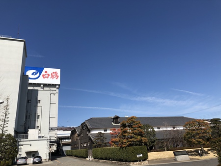 灘の酒蔵めぐり 灘の酒蔵めぐり