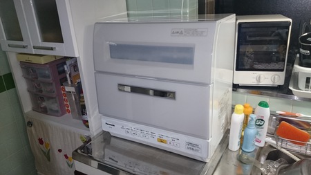 選択肢少ない食洗機 選択肢少ない食洗機