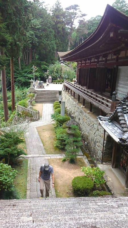 西国三十三所札所 長命寺と ずいかくの湯 西国三十三所札所 長命寺と ずいかくの湯