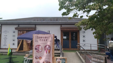 あすが最後で、もうすぐ閉店の店に初めて行く あすが最後で、もうすぐ閉店の店に初めて行く