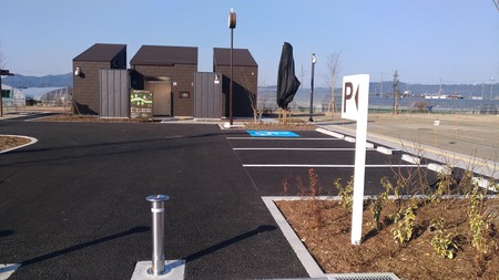 廃河川あとを公園に 廃河川あとを公園に