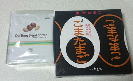 東京土産 東京土産