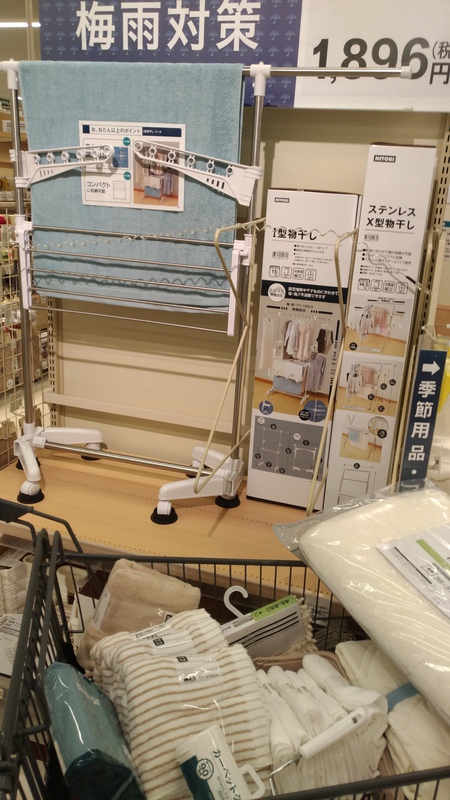 自立した子どもを育てる モンテッソーリ教育か・・ 自立した子どもを育てる モンテッソーリ教育か・・