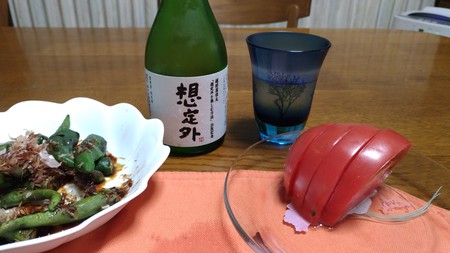 「想定外を楽しむ方法」 の極意は? 「想定外を楽しむ方法」 の極意は?