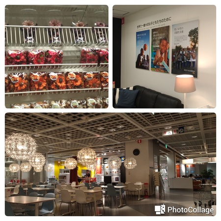 IKEA Kobe 行ってみました。 IKEA Kobe 行ってみました。
