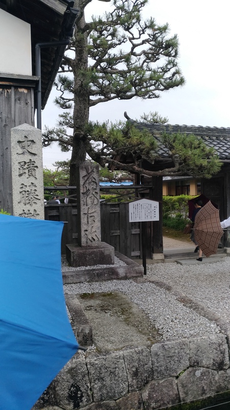 中江藤樹の哲学 中江藤樹の哲学