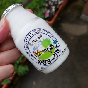 よくあるはなし よくあるはなし