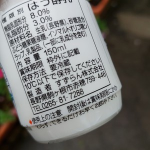 よくあるはなし よくあるはなし