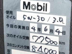 おぼえがき おぼえがき