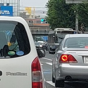店で食べるより 店で食べるより