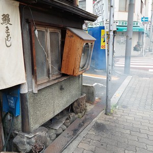 まむし まむし