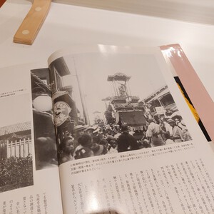 企業ミュージアムのはしご 企業ミュージアムのはしご