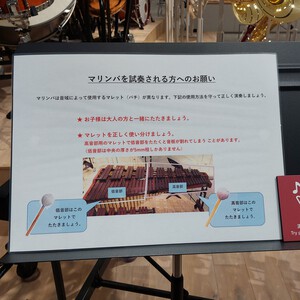 企業ミュージアムのはしご 企業ミュージアムのはしご