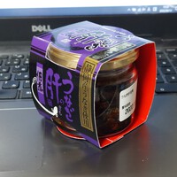 蓋 蓋