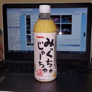 一服 一服
