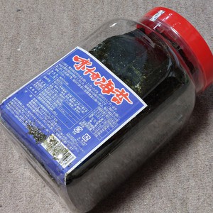 見立て 見立て