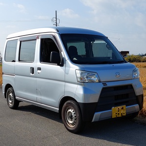 回収 回収