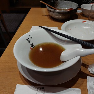 冬の雨 冬の雨
