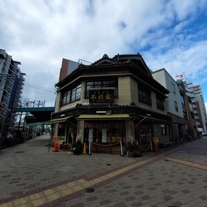尾頭橋から山王 尾頭橋から山王