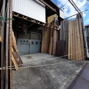 尾頭橋から山王 尾頭橋から山王