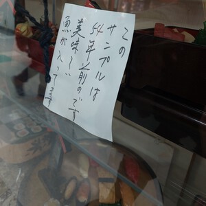 中野から荻窪 中野から荻窪