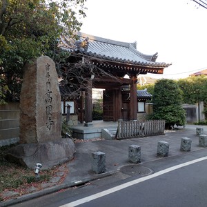 中野から荻窪 中野から荻窪