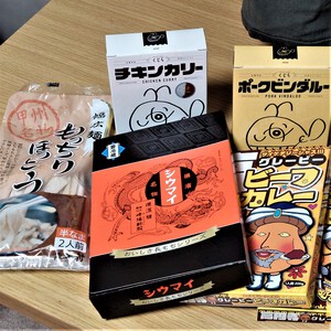 中野から荻窪 中野から荻窪