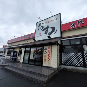 伊賀から甲賀 伊賀から甲賀