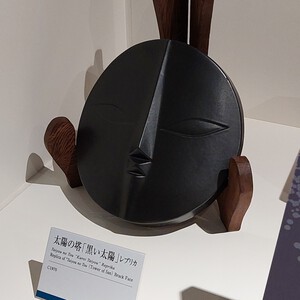 伊賀から甲賀 伊賀から甲賀