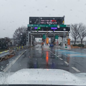 伊賀から甲賀 伊賀から甲賀