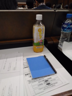名物に旨い物なし 名物に旨い物なし
