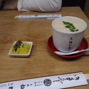 名物に旨い物なし 名物に旨い物なし