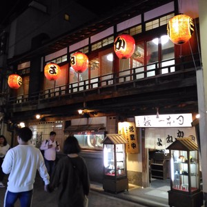 名物に旨い物なし 名物に旨い物なし