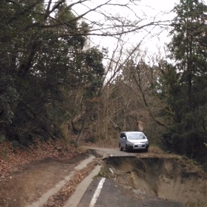 里山探索 里山探索
