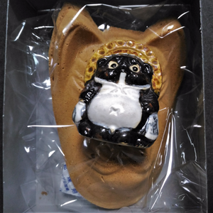 化かし合い? 化かし合い?