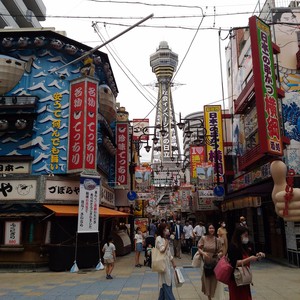 街歩き 街歩き