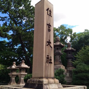 街歩き 街歩き