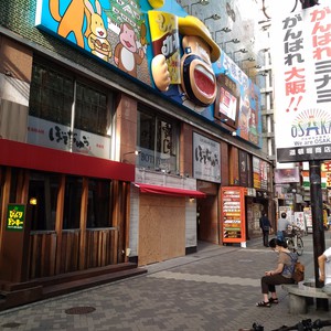 街歩き 街歩き