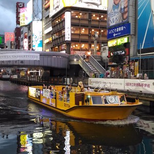 街歩き 街歩き