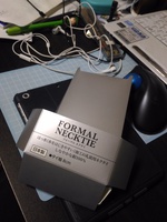 お腹一杯 お腹一杯