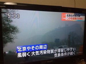 香ばしい 香ばしい