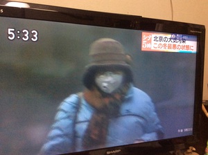 香ばしい 香ばしい