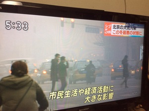 香ばしい 香ばしい