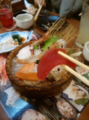 そうかと思えば そうかと思えば