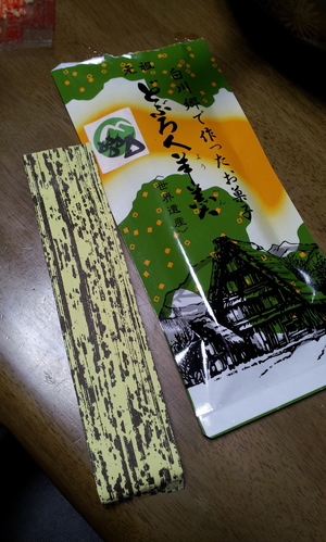 どぶろく羊羮 どぶろく羊羮