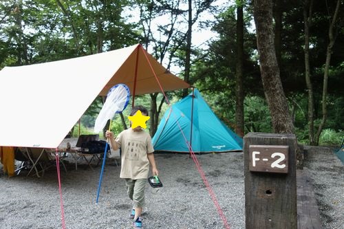 Foresters Village Kobittoでしっとり雨キャンプ