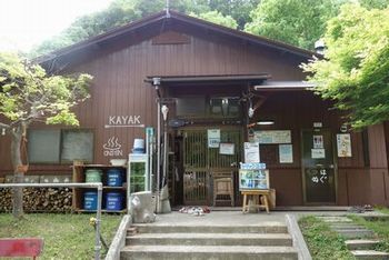 猿ヶ京温泉で自然満喫キャンプ