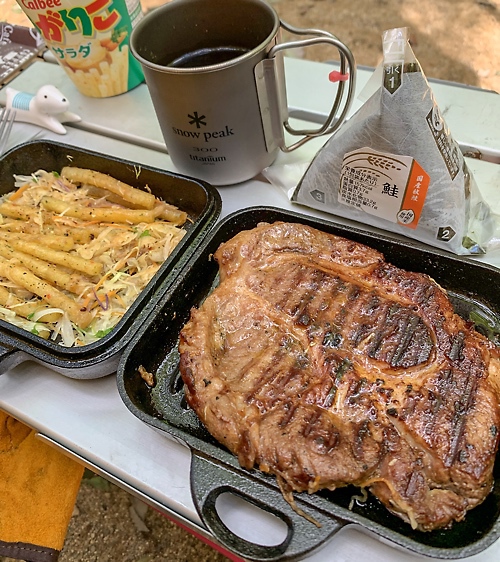 食欲と焚き火の秋ですね〜 食欲と焚き火の秋ですね〜