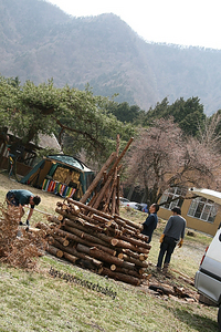 GO OUT CAMP VOL.6